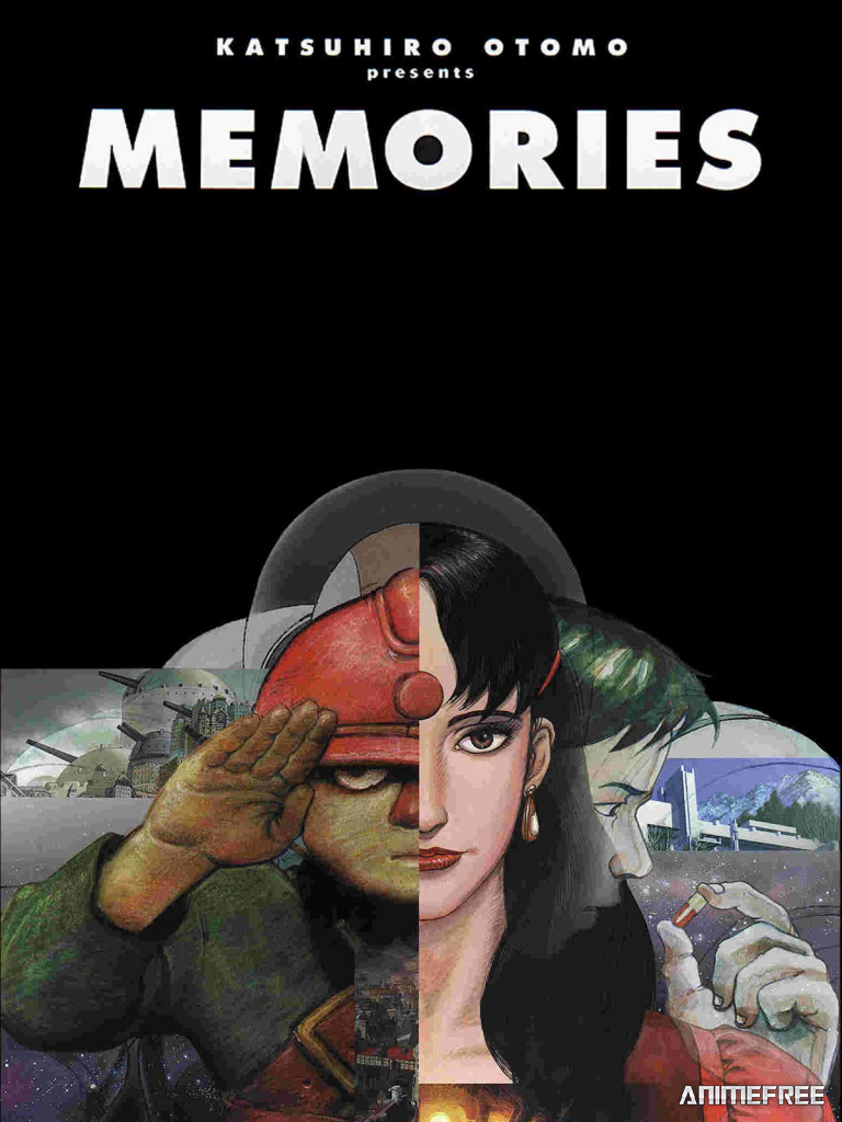 Воспоминания о будущем