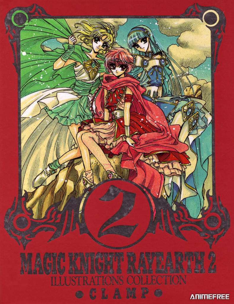 Рыцари магии II