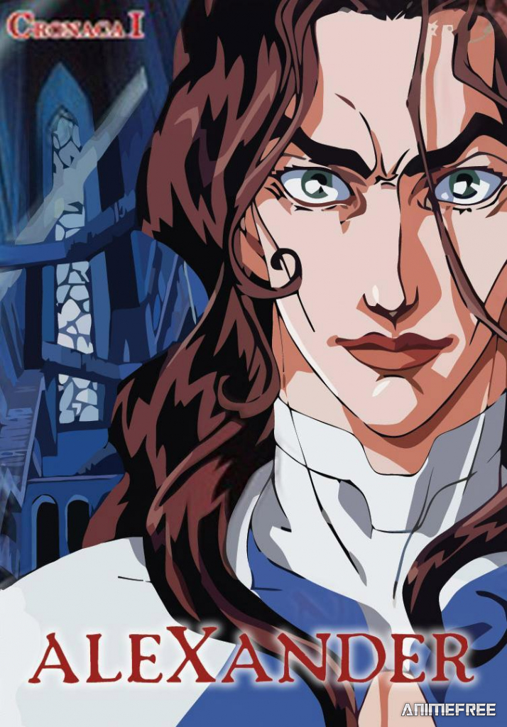 Александр Завоеватель