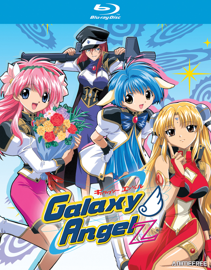 Галактический ангел Z