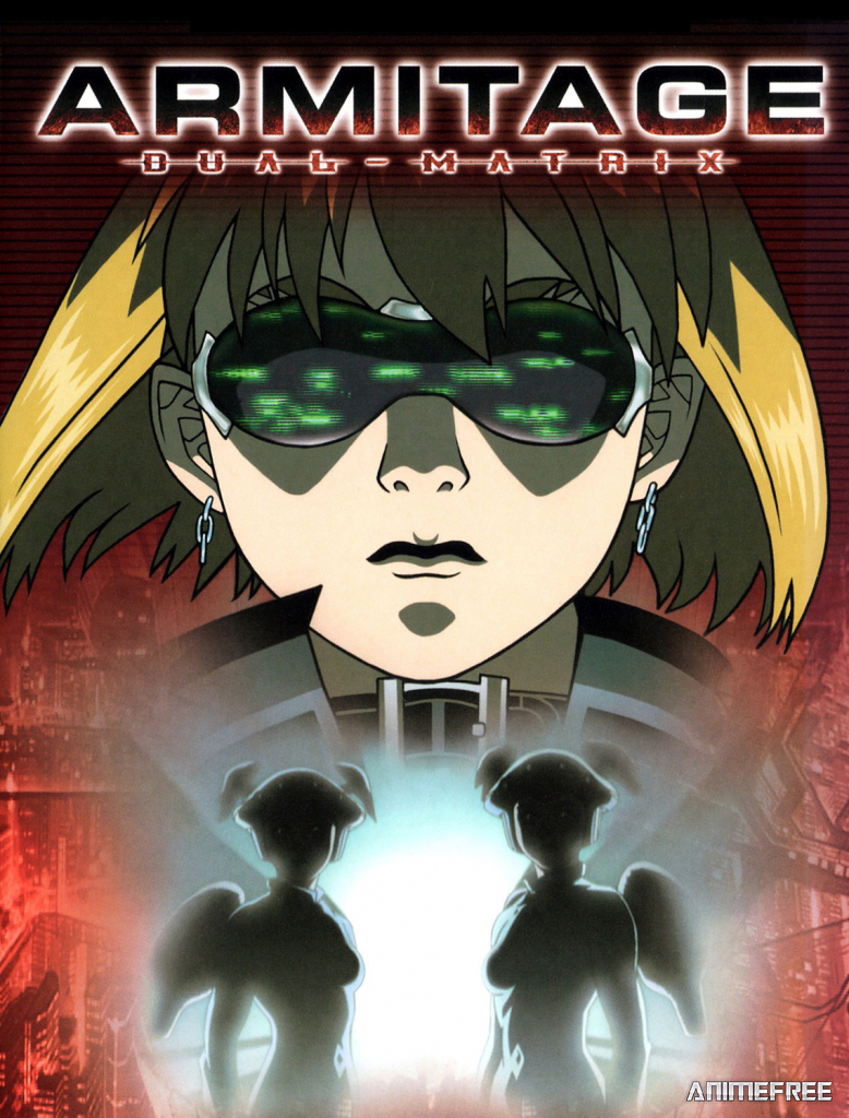 Армитаж: Двойная матрица