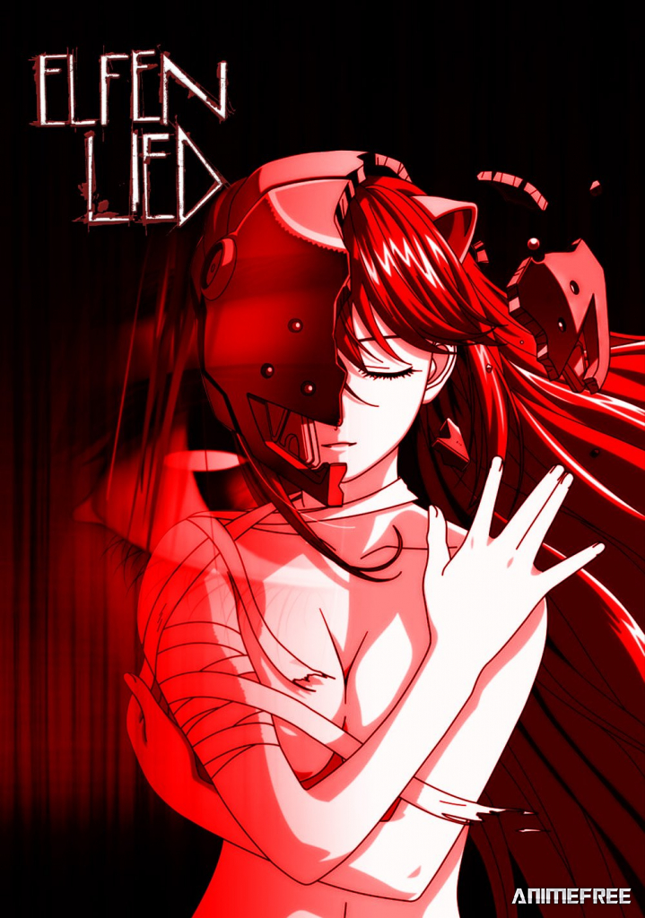 Эльфийская песнь