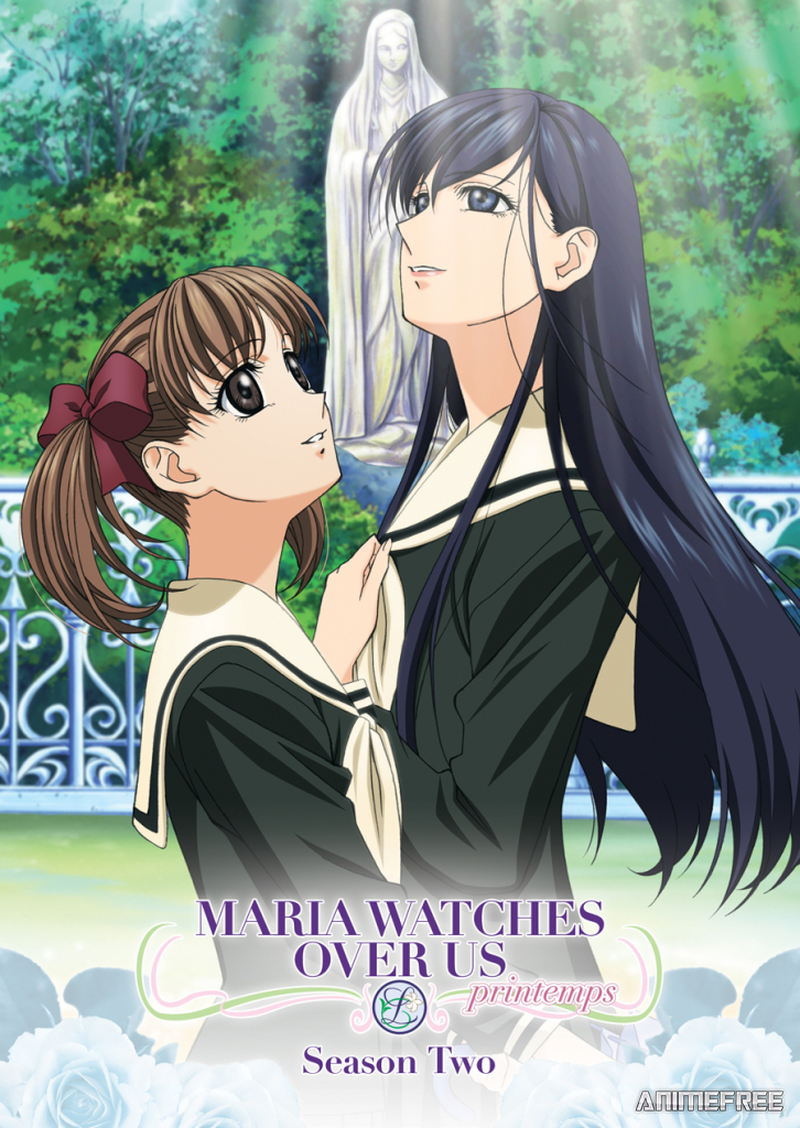 Дева Мария смотрит за вами: Весна