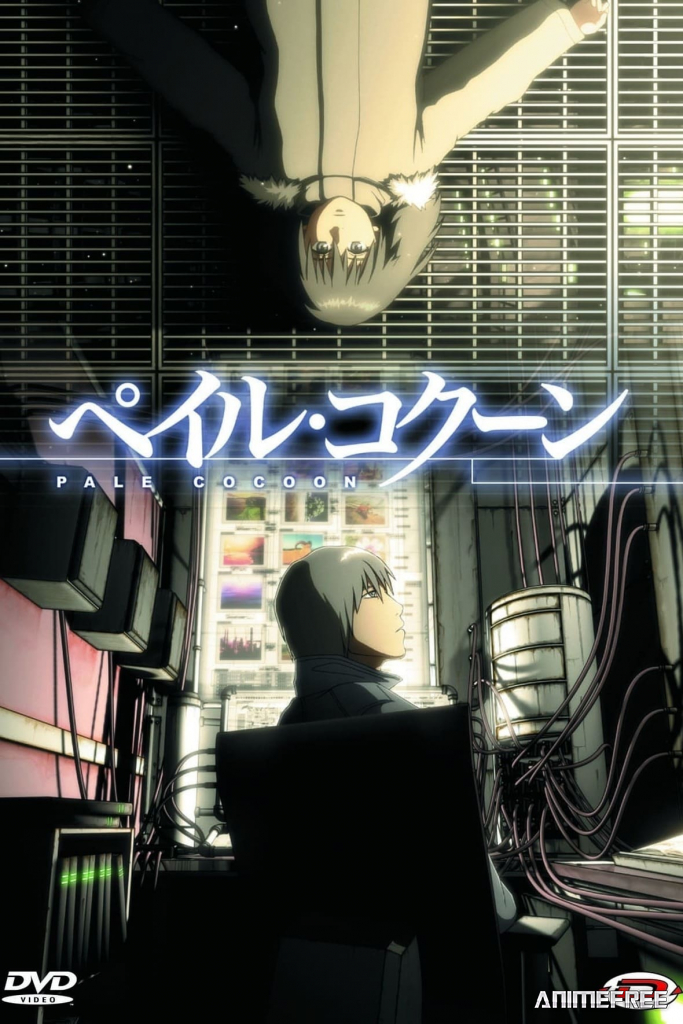 Бледный кокон