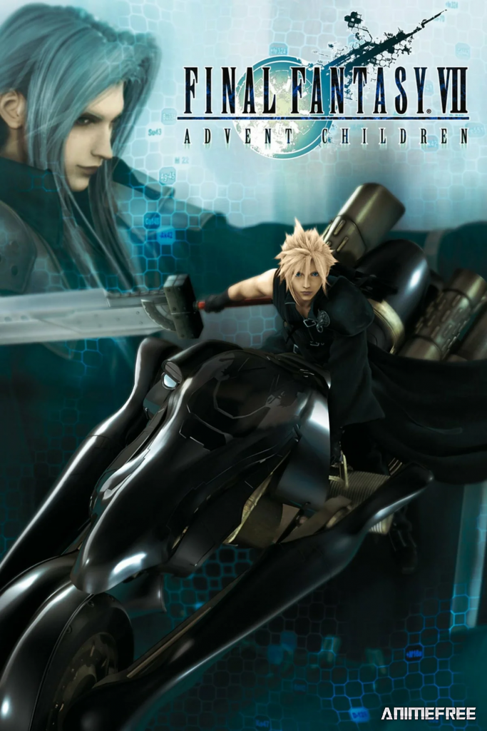 Последняя фантазия 7: Дети пришествия