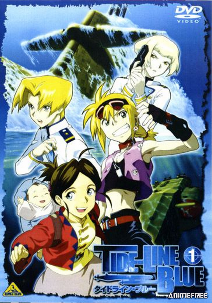 Синева океана