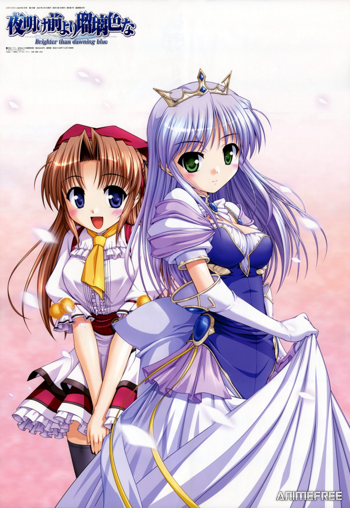 Ярче предрассветной лазури