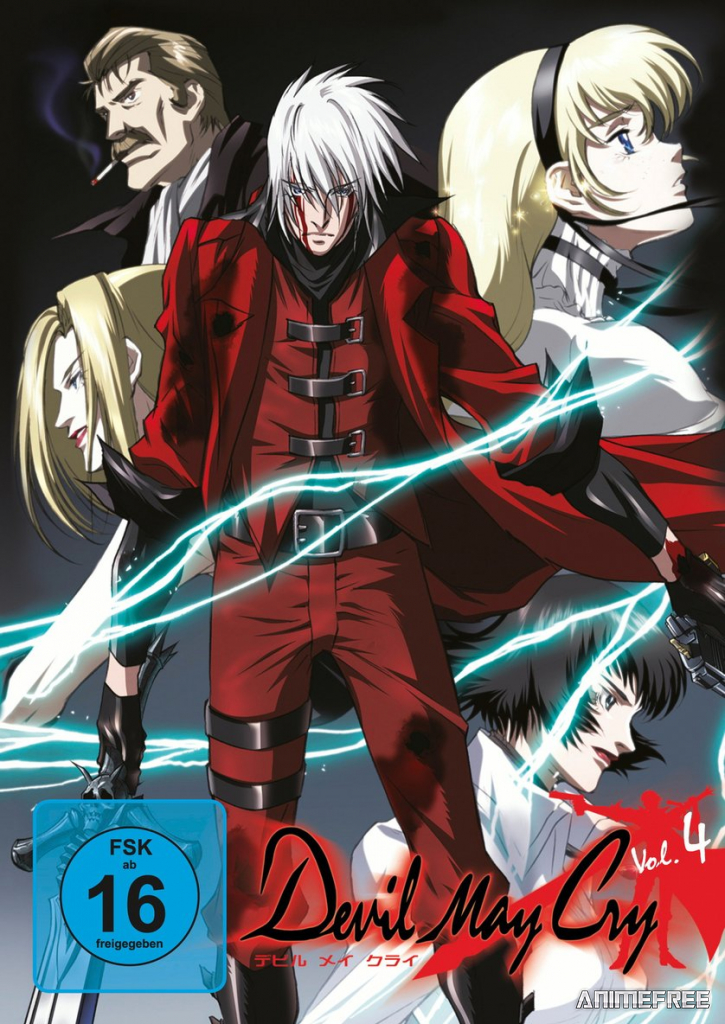 Дьявол может плакать