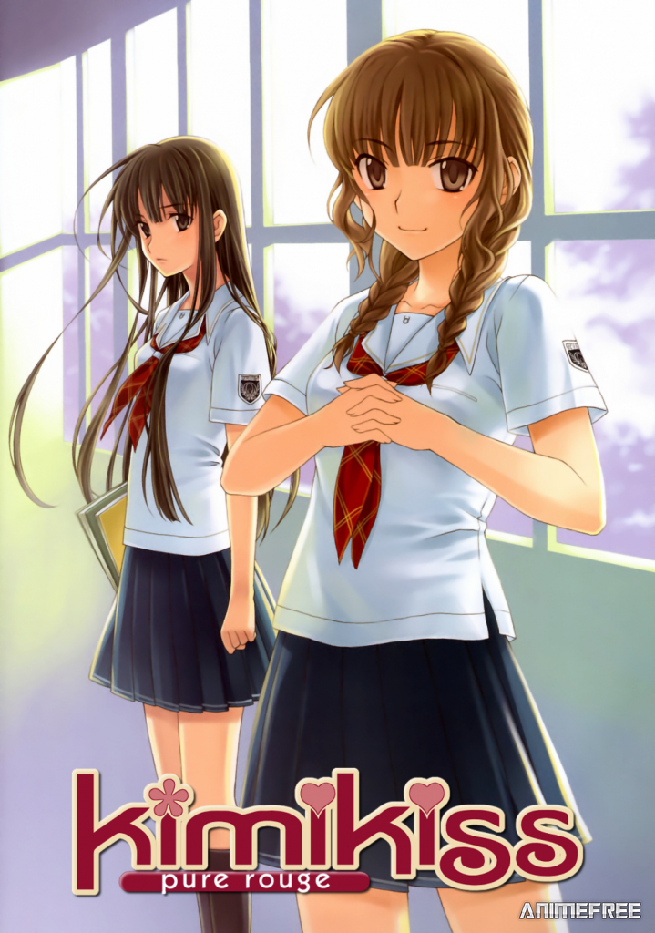 Первый поцелуй