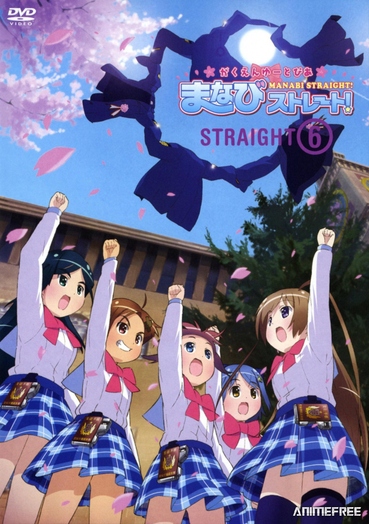 Непоседливая Манаби