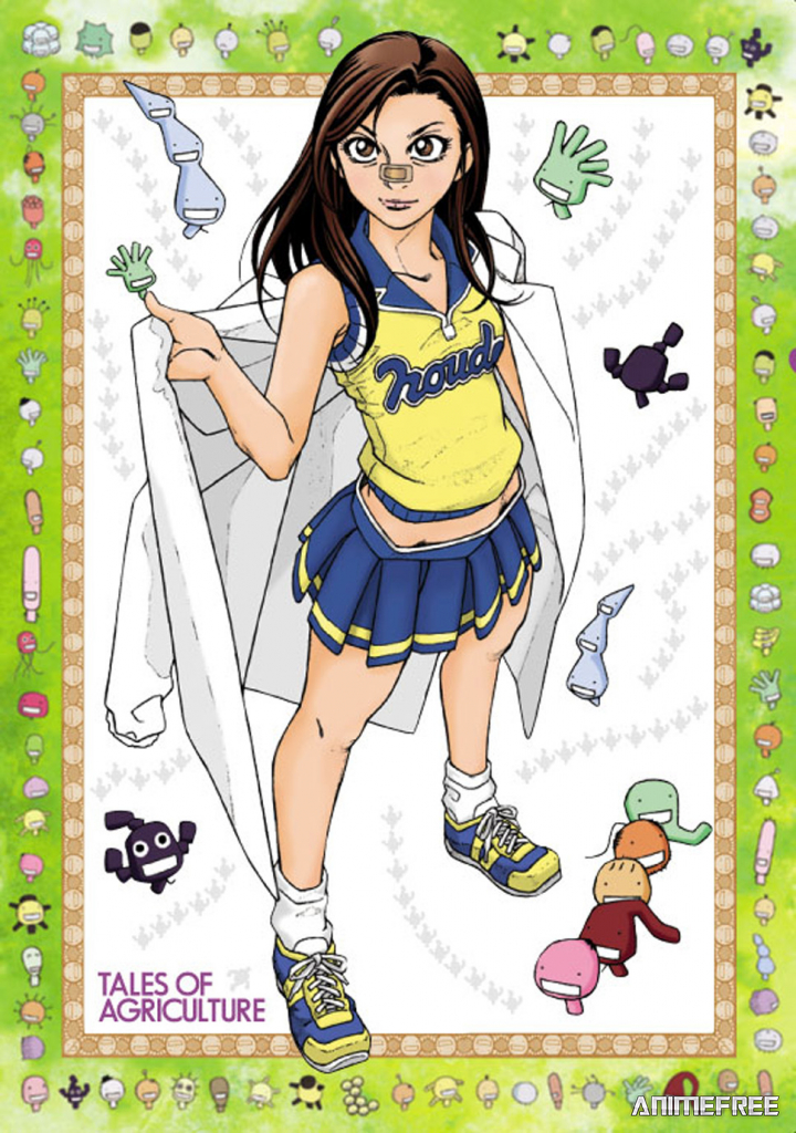 Сельскохозяйственные истории