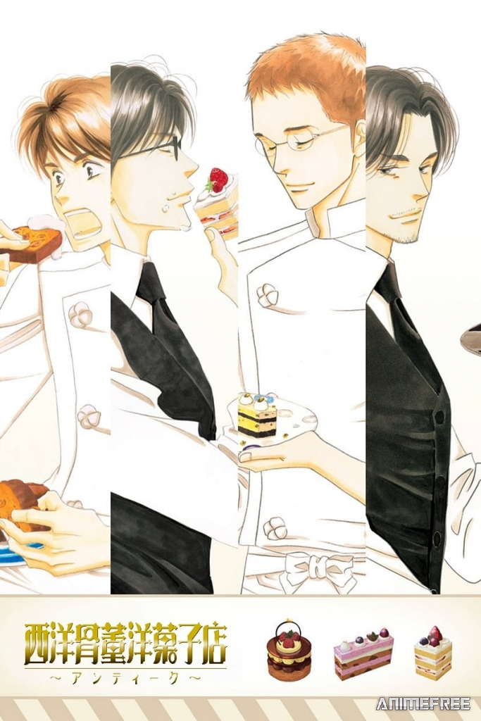 Кондитерская «Антиква»