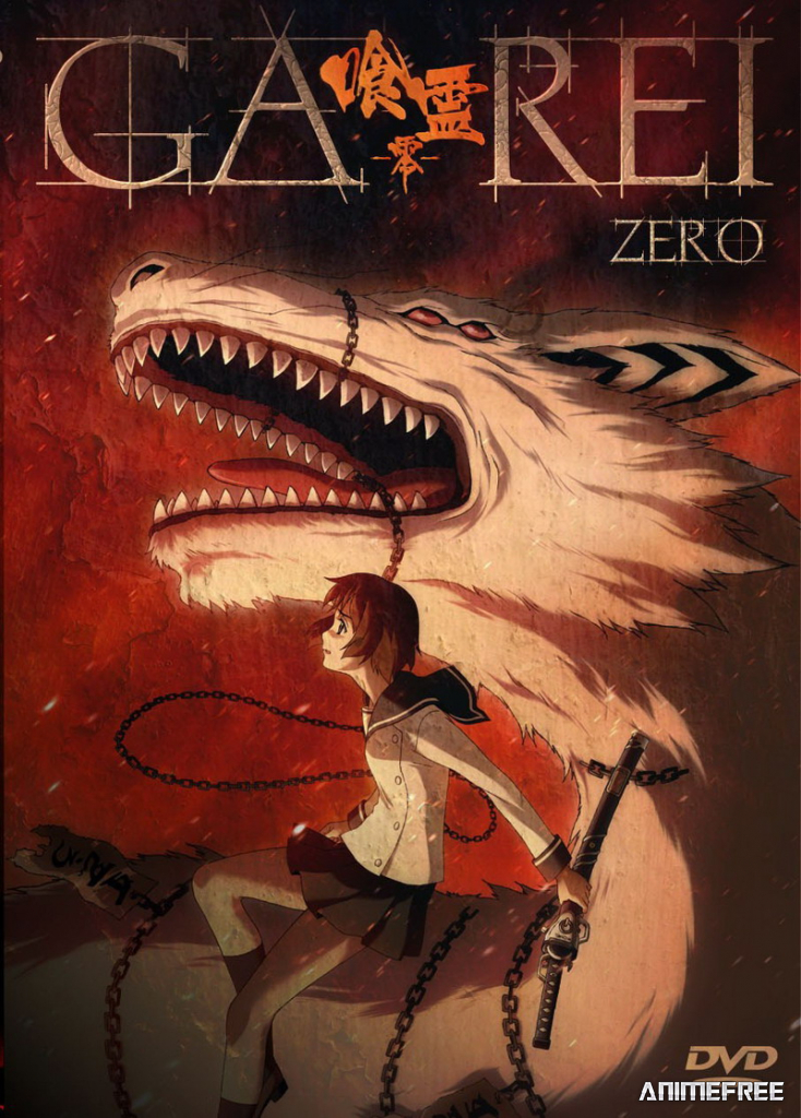 Пожиратели духов: Зеро