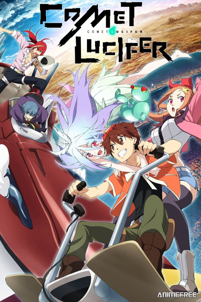 Комета Люцифер