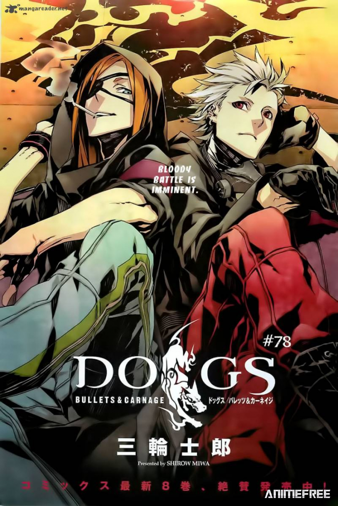 Псы: Пули и резня