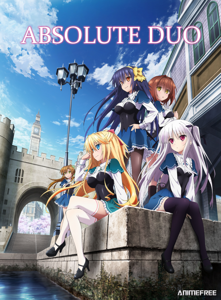 Абсолютный дуэт