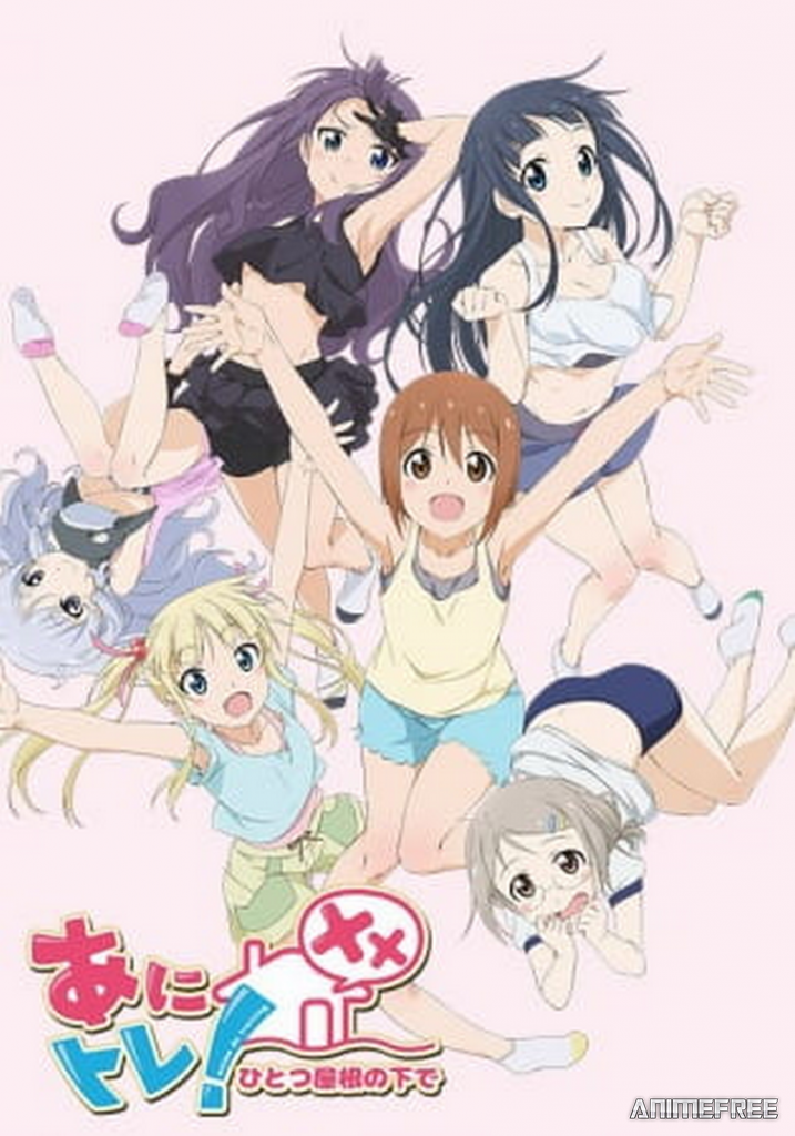 Аниме-тренировки 2