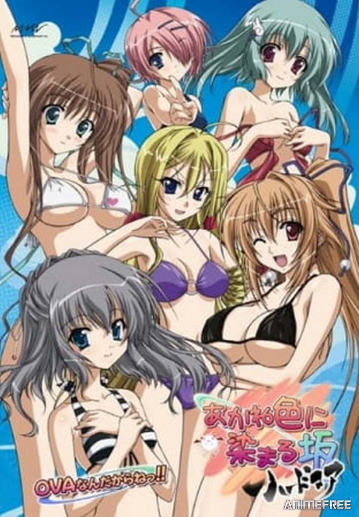 Холм в багряных сумерках: Хардкор