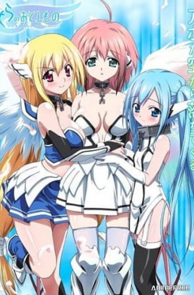 Утраченное небесами: Сильнейшая