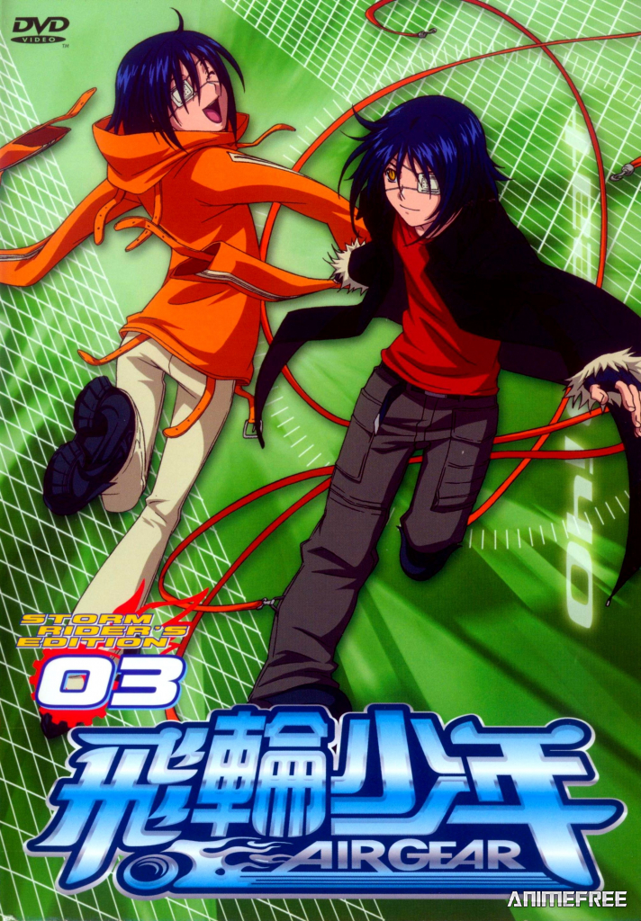 Эйр Гир: Чёрные крылья «Спящего леса» — Раскол небес