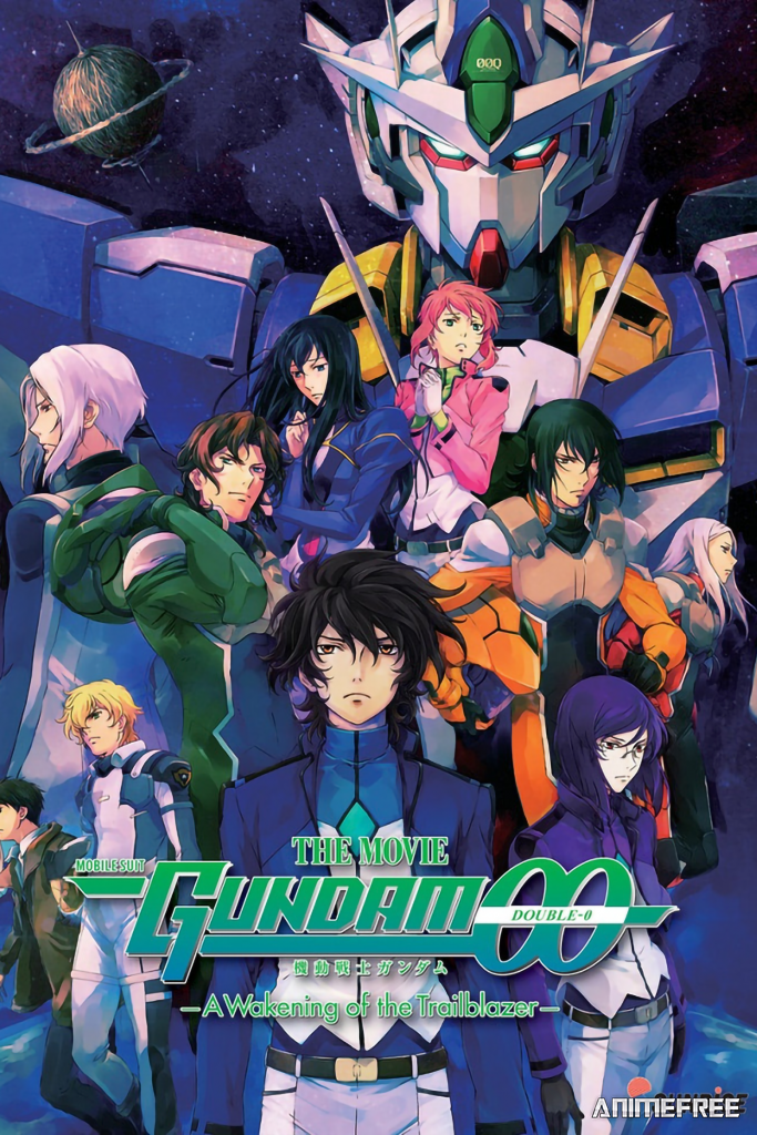 Мобильный воин Гандам 00: Пробуждение Инноватора