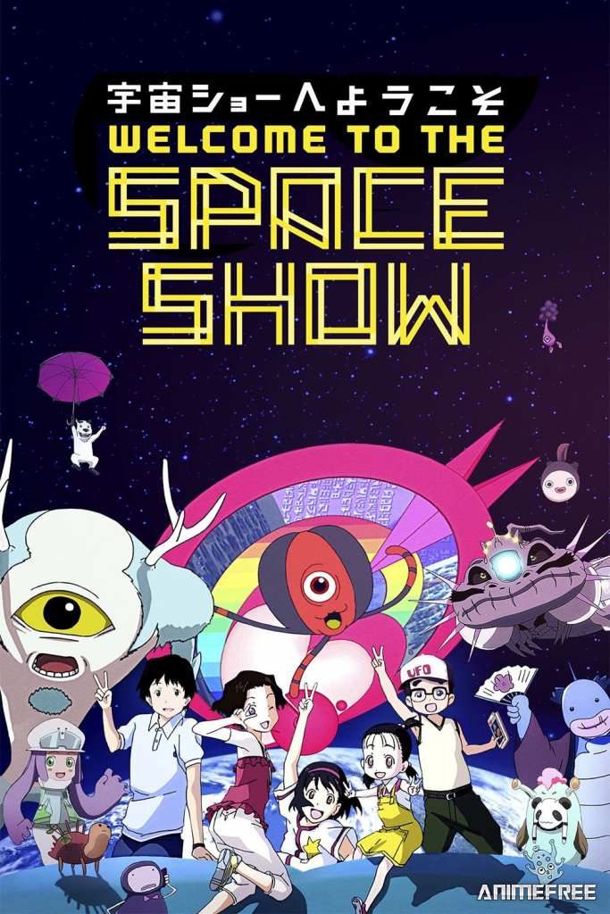 Добро пожаловать на Космическое Шоу