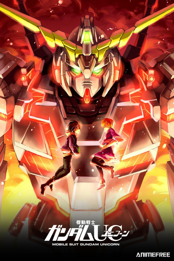 Мобильный воин Гандам: Единорог