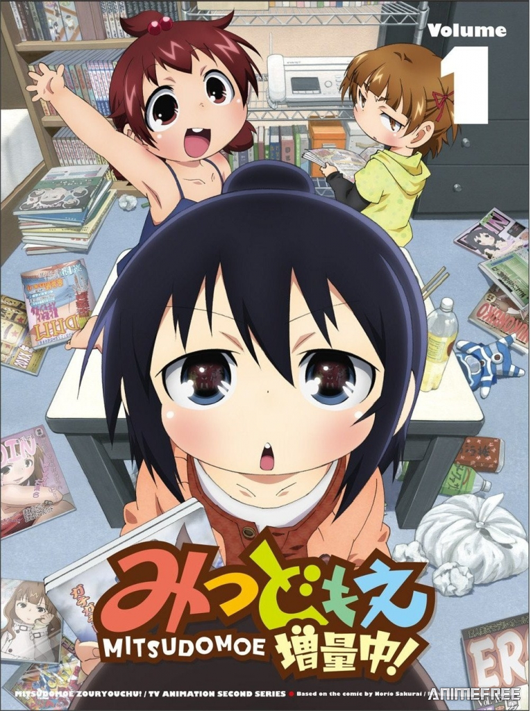 Отвязная троица