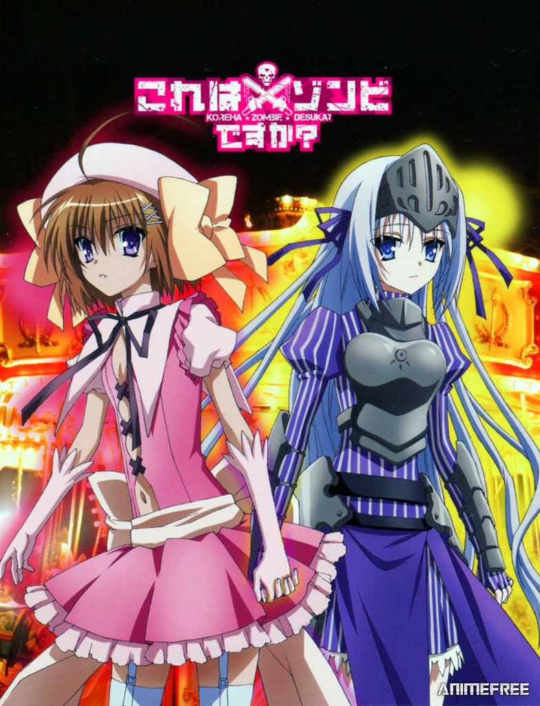 Уж не зомби ли это?