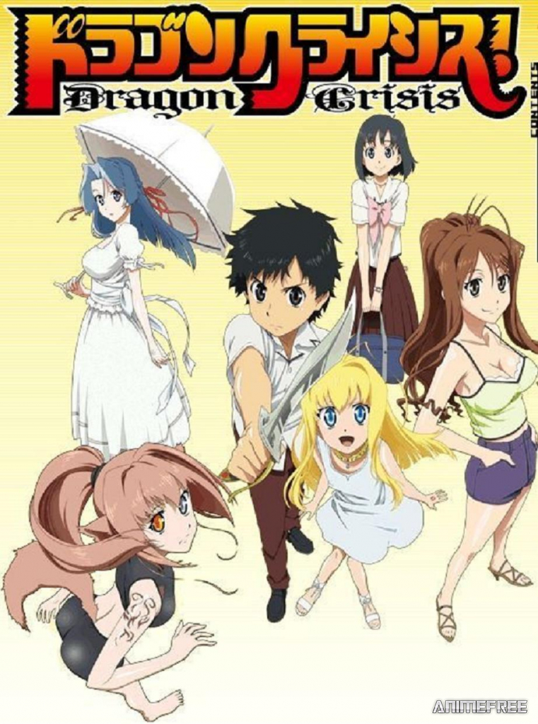 Драконий кризис!