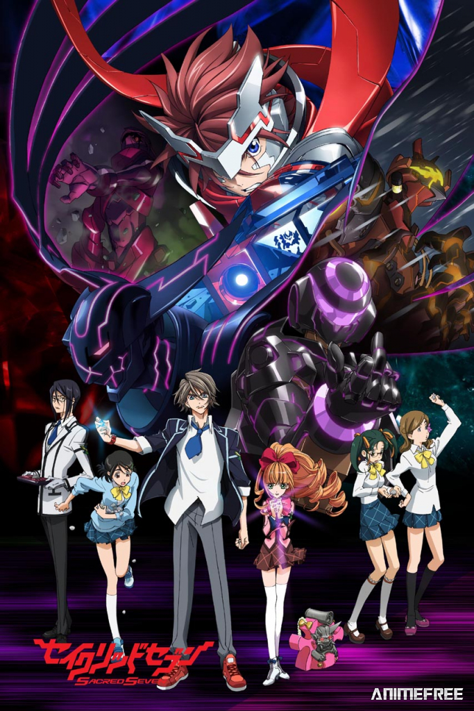 Священная семёрка