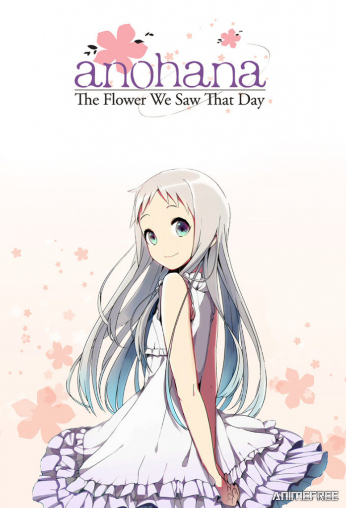 Невиданный цветок: Письмо для Мэммы