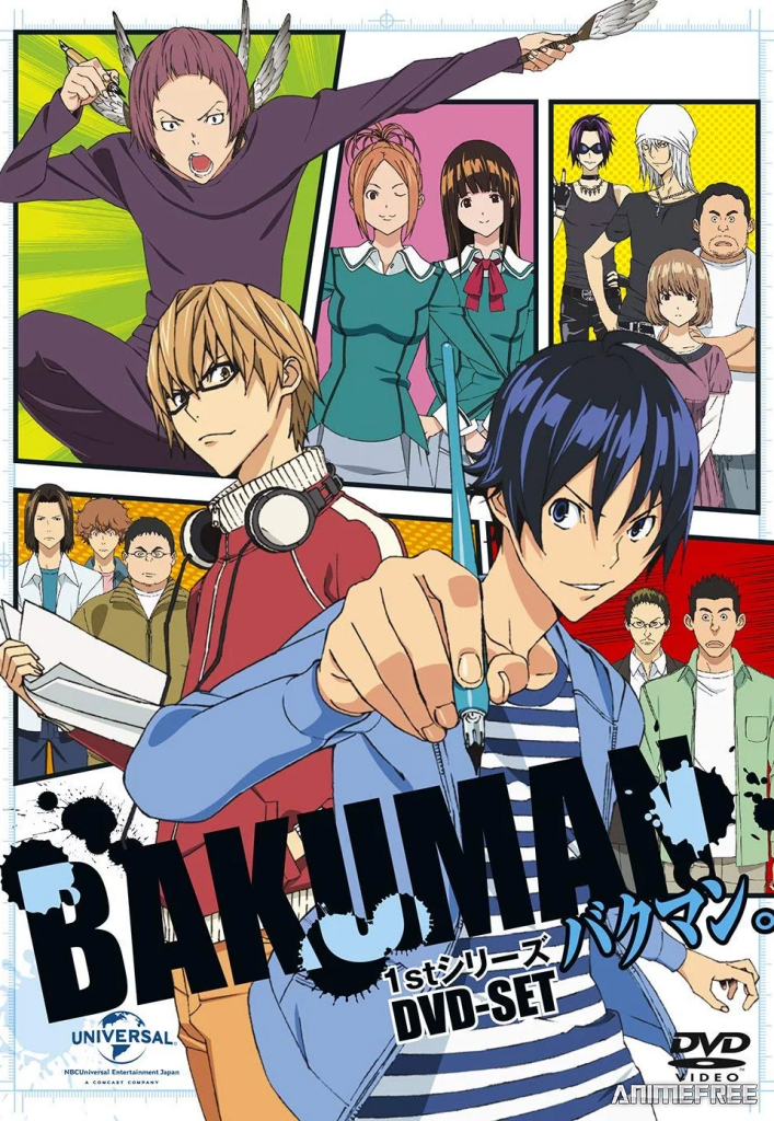 Бакуман 3