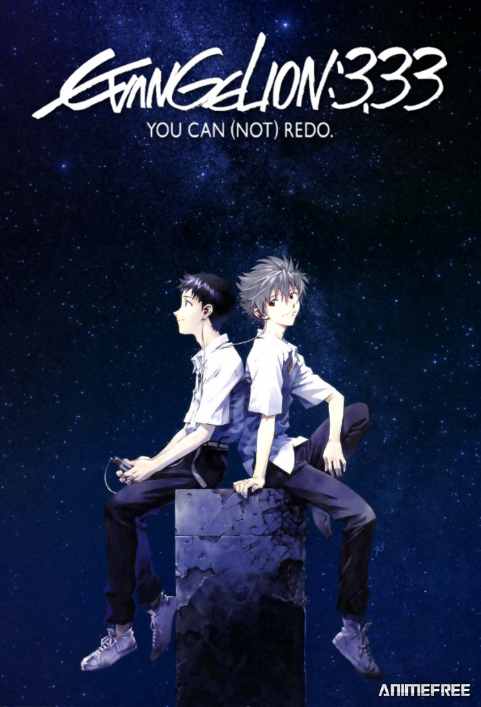 Евангелион 3.33: Ты (не) исправишь