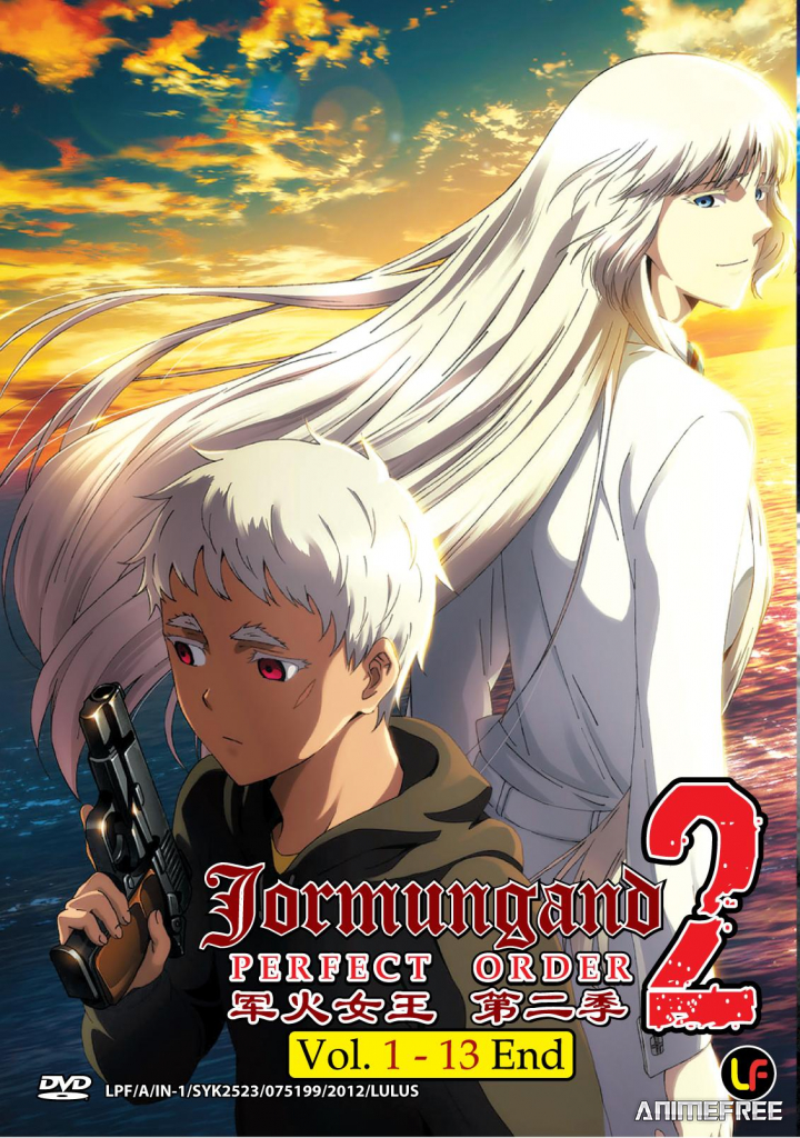 Ёрмунганд 2: Идеальный порядок