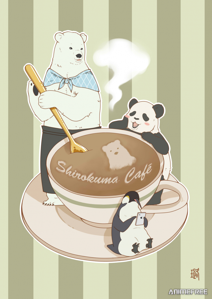 Кафе «У Белого Медведя»