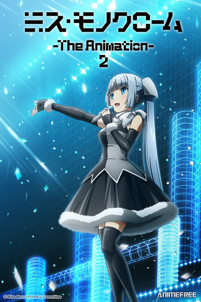 Мисс Монохром 2