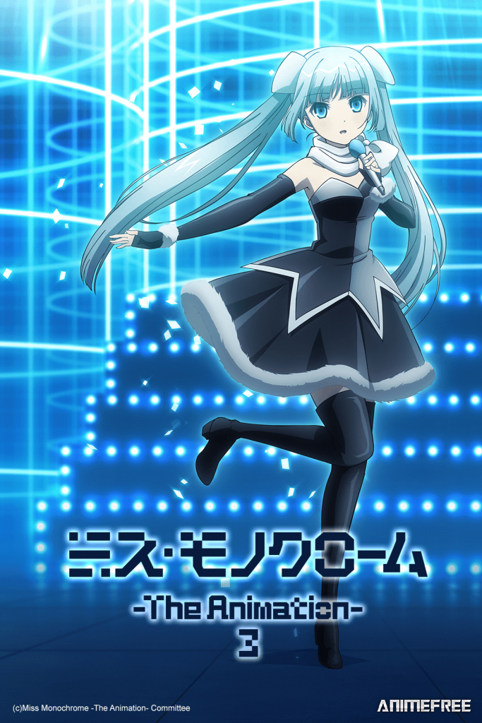 Мисс Монохром 3