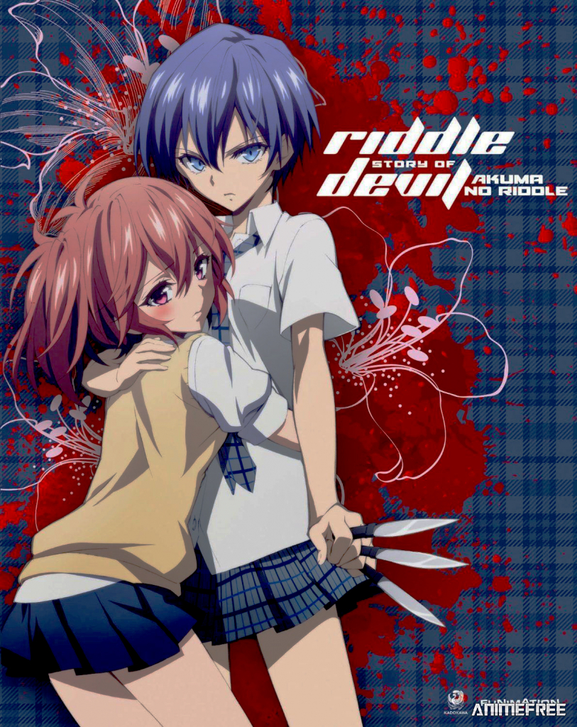 Загадка дьявола