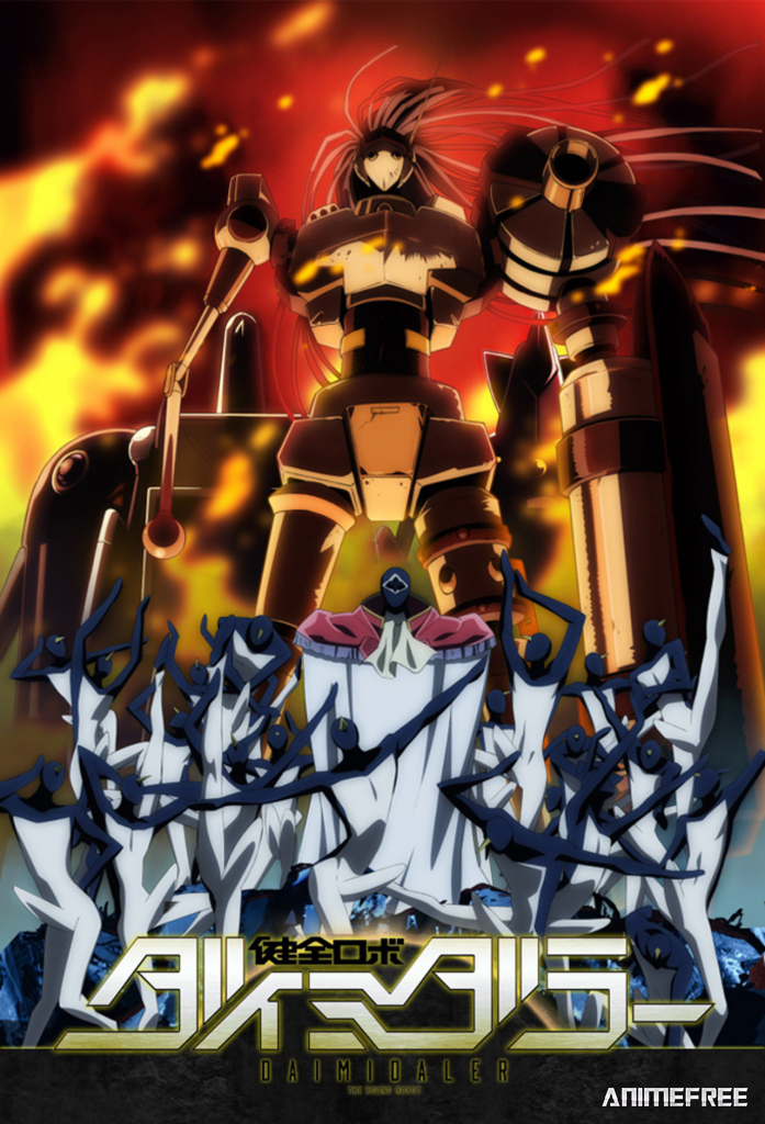 Даймидалер: Принц против Пингвиньей Империи