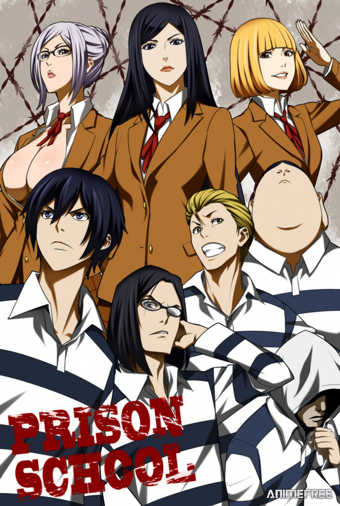 Школа-тюрьма