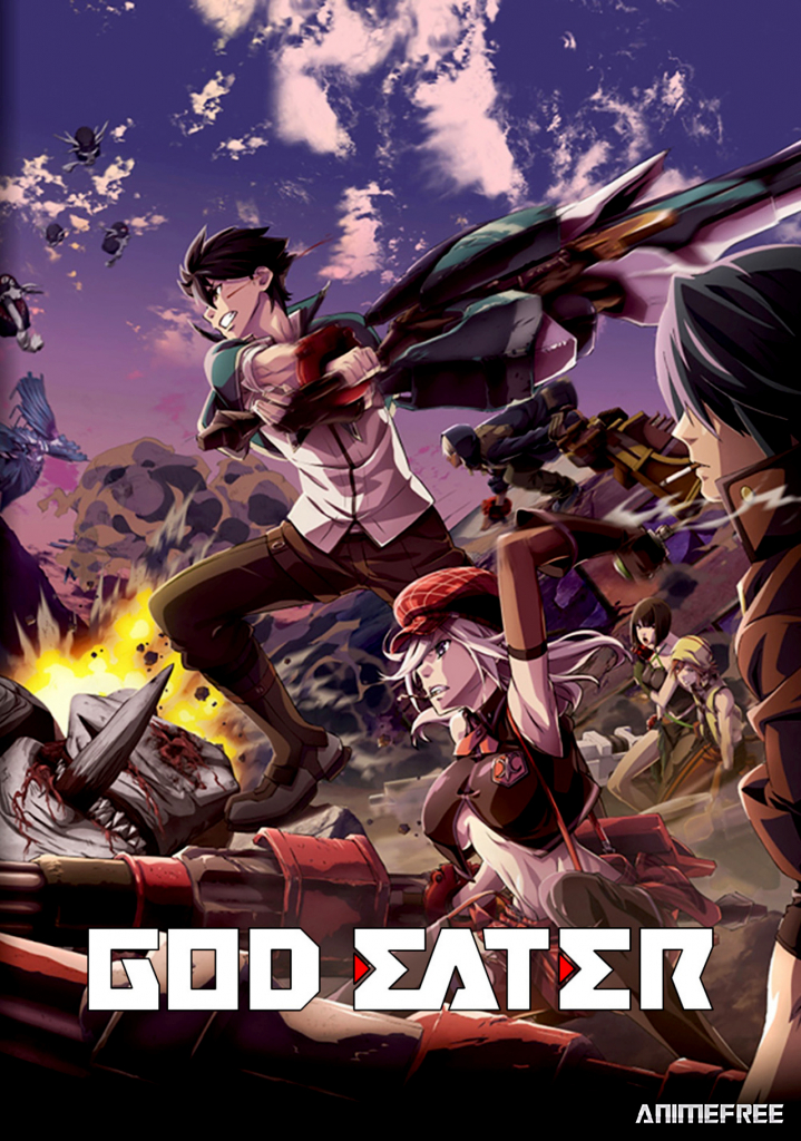 Пожиратель богов