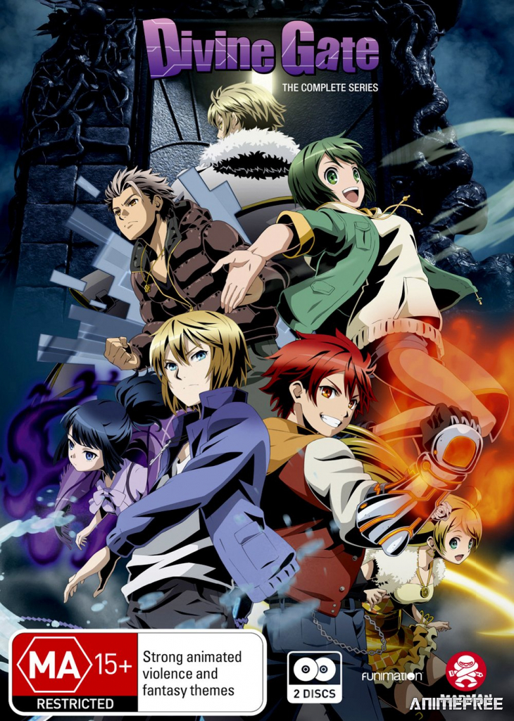 Божественные врата