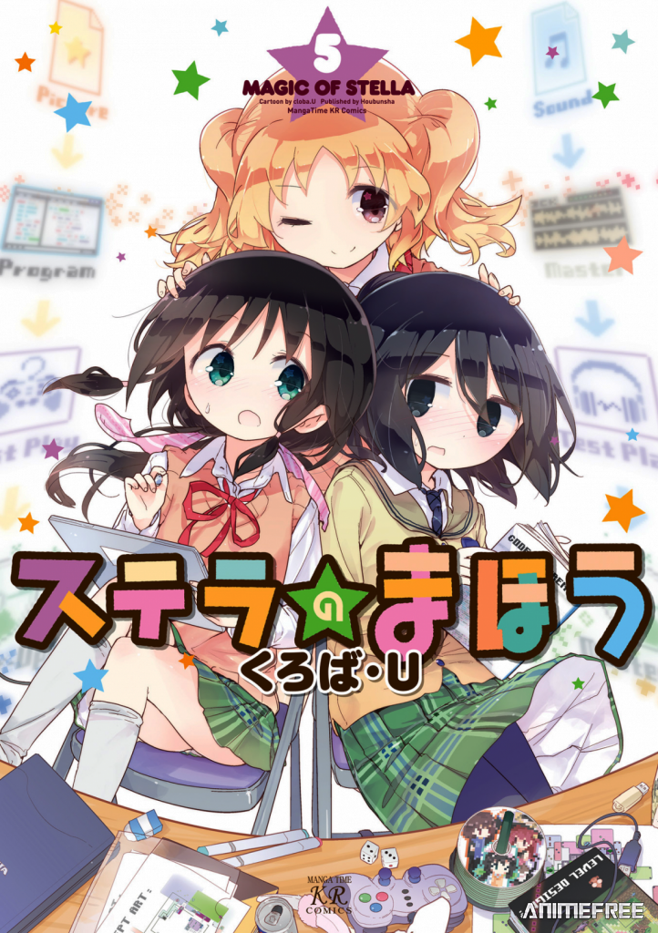 Магия Стеллы