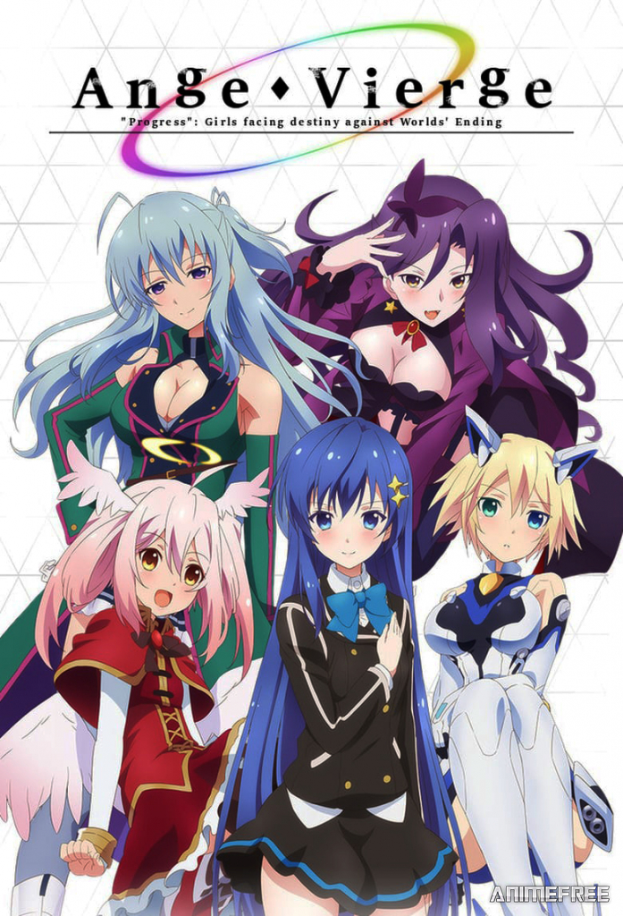 Девы-ангелы