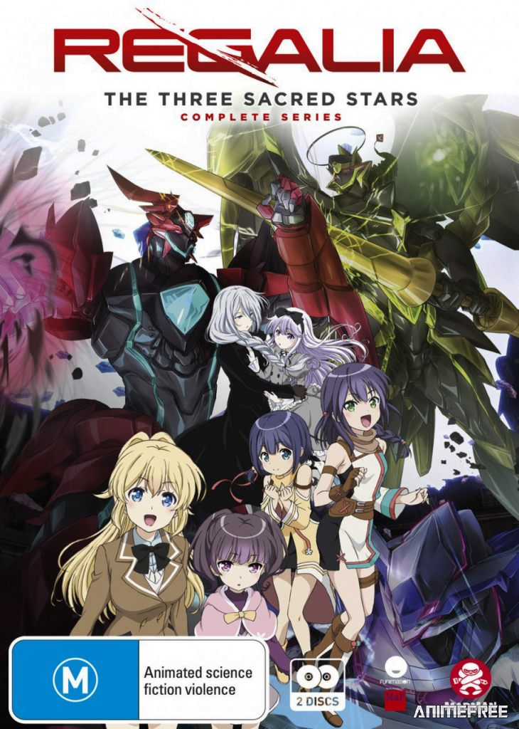 Регалия: Три священные звезды