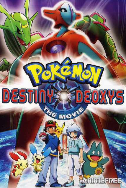Покемон: Судьба Деоксиса