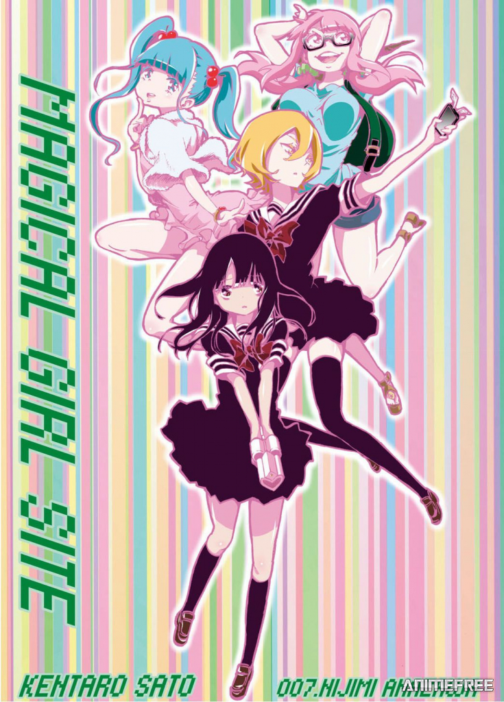 Сайт волшебниц