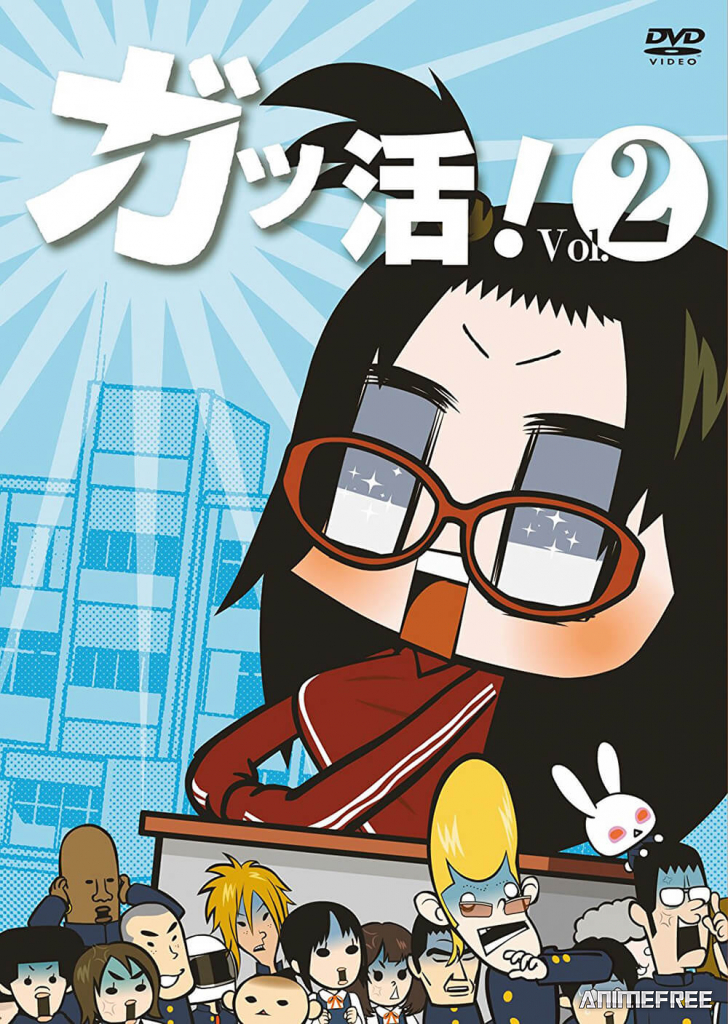 Активистка!