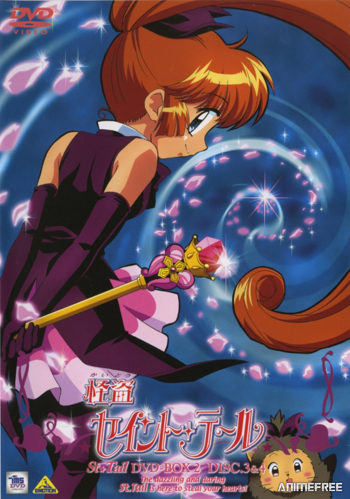 Таинственная грабительница Сент-Тэйл